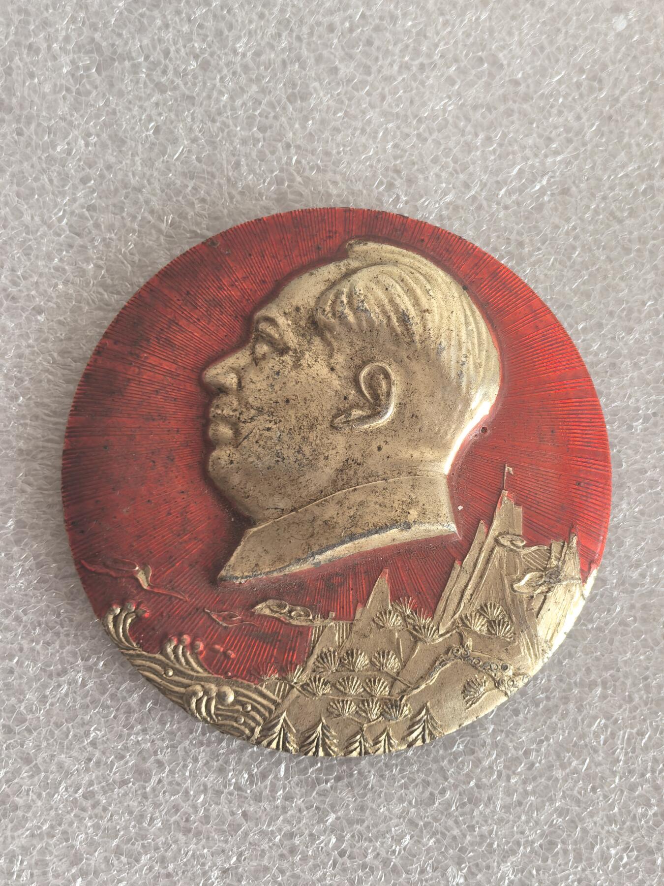 红色像章专场.包老包真.文革时期.实图拍摄.特价惠友