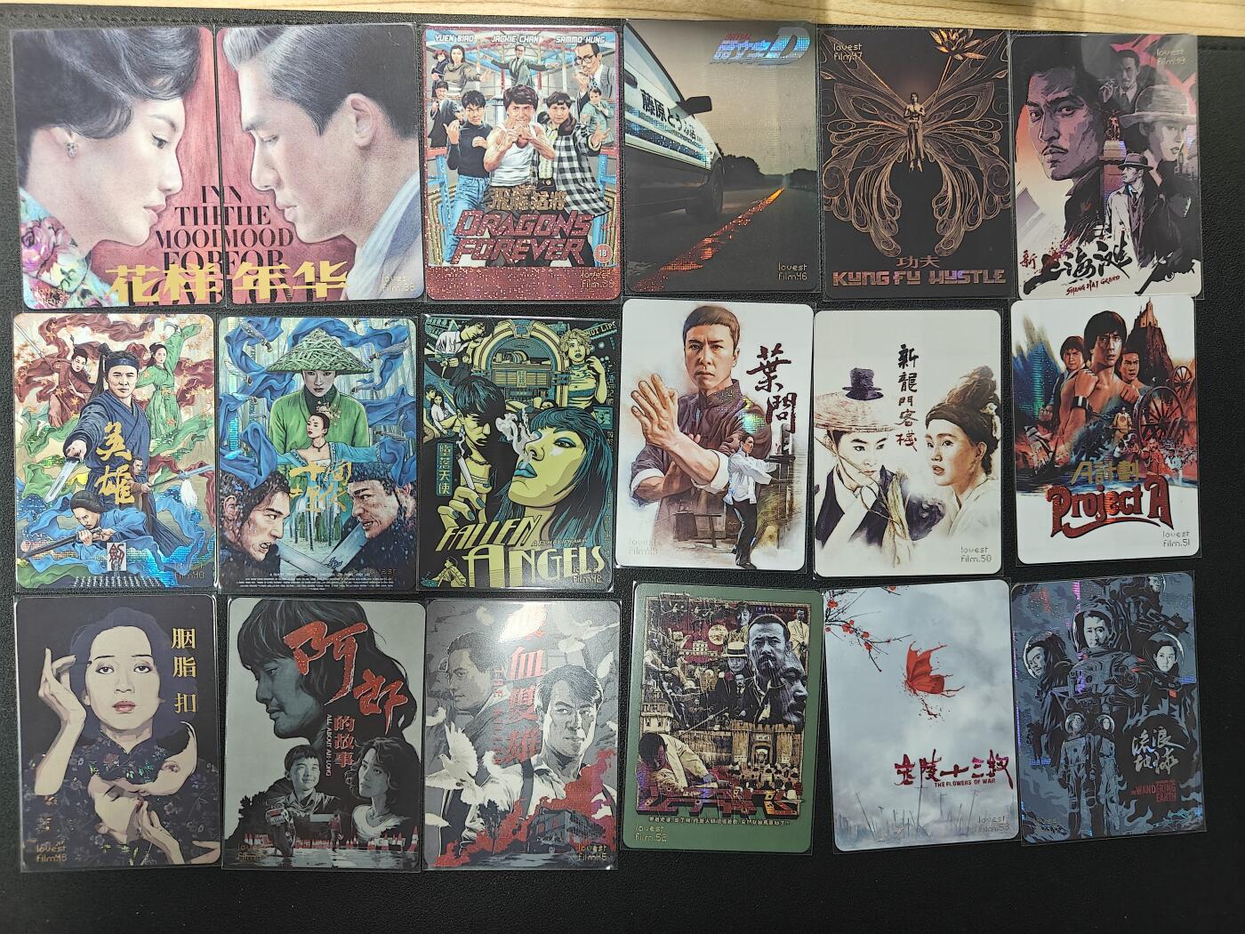 天玑星卡拍第138期《11.17周一截拍》持续收拍收评中 满赠卡需备注