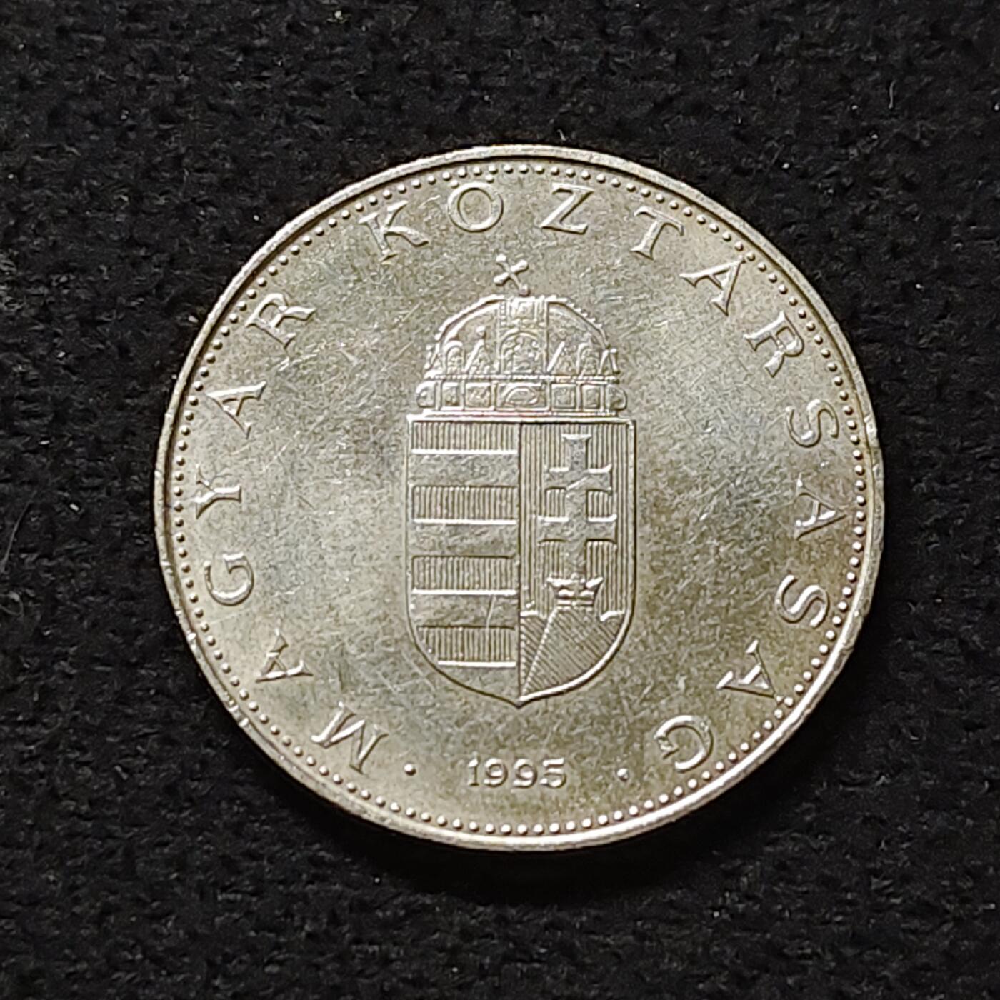 【全场包邮】纯粹捡漏拍478场（免费代拍第15场） 匈牙利1995年10福林