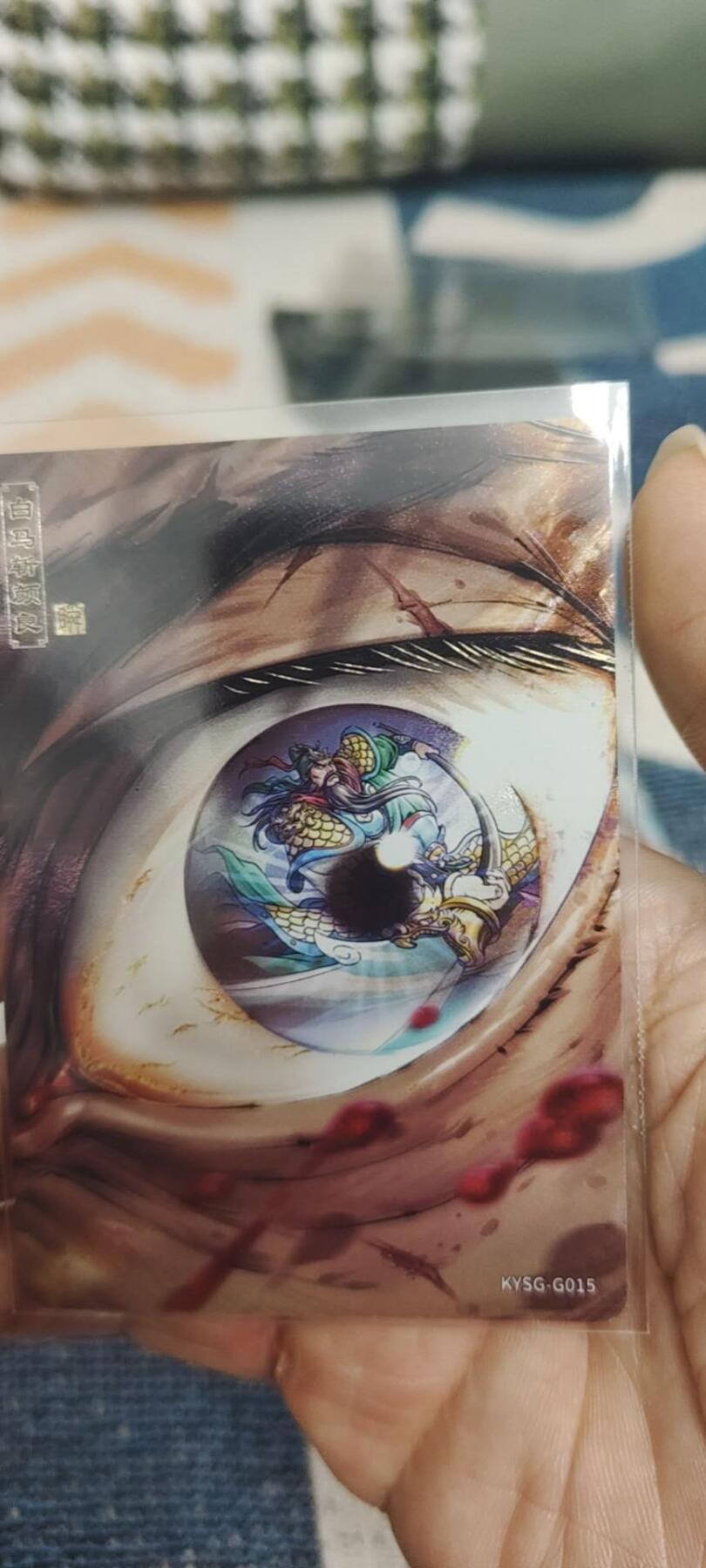 秋原瞳的小店最底价起拍第二期 卡游三国千古一瞬