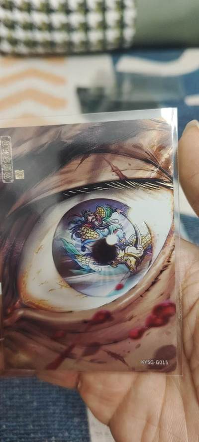 秋原瞳的小店最底价起拍第二期 - 卡游三国千古一瞬