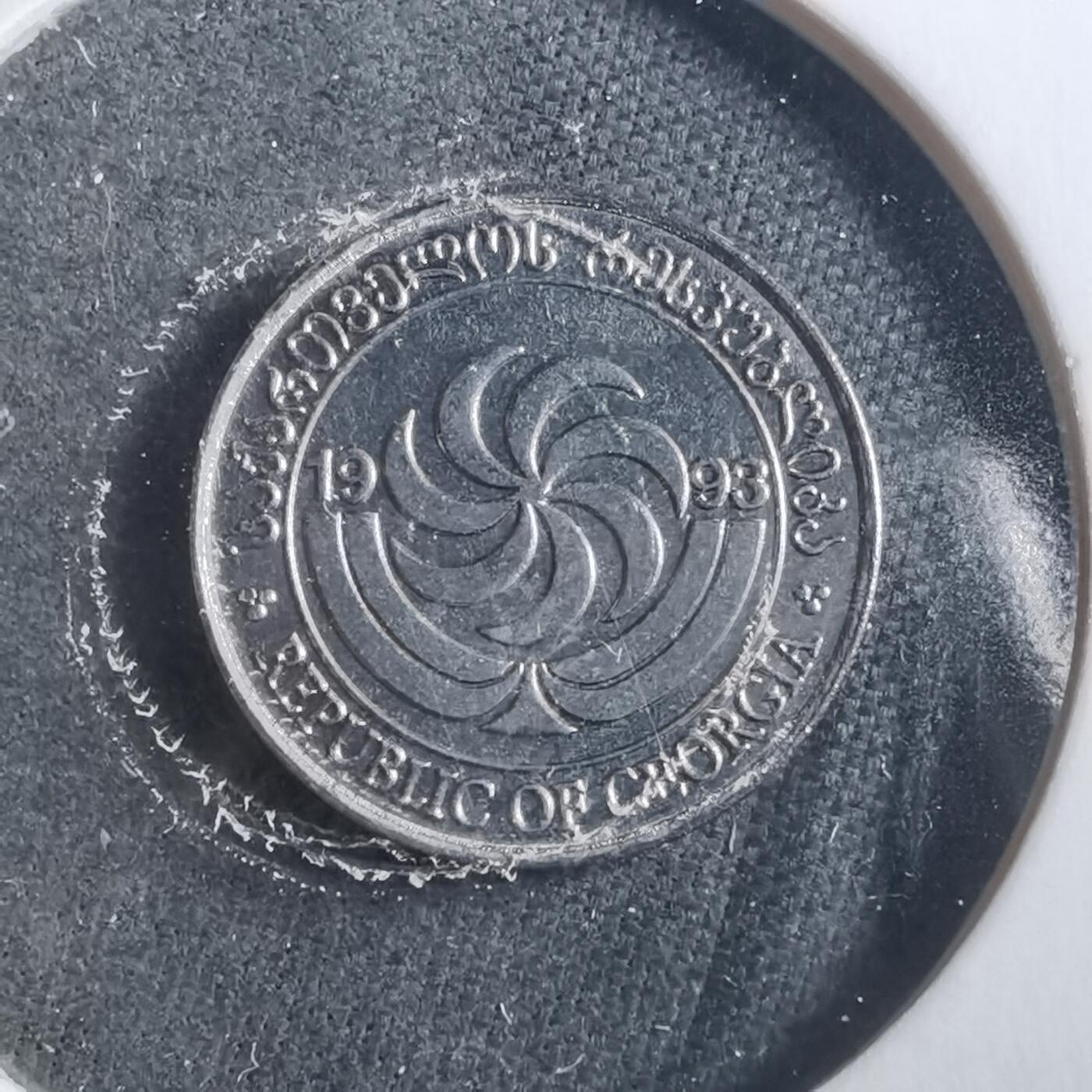 沼泽如烟--第906场 格鲁吉亚1993年1特瑞