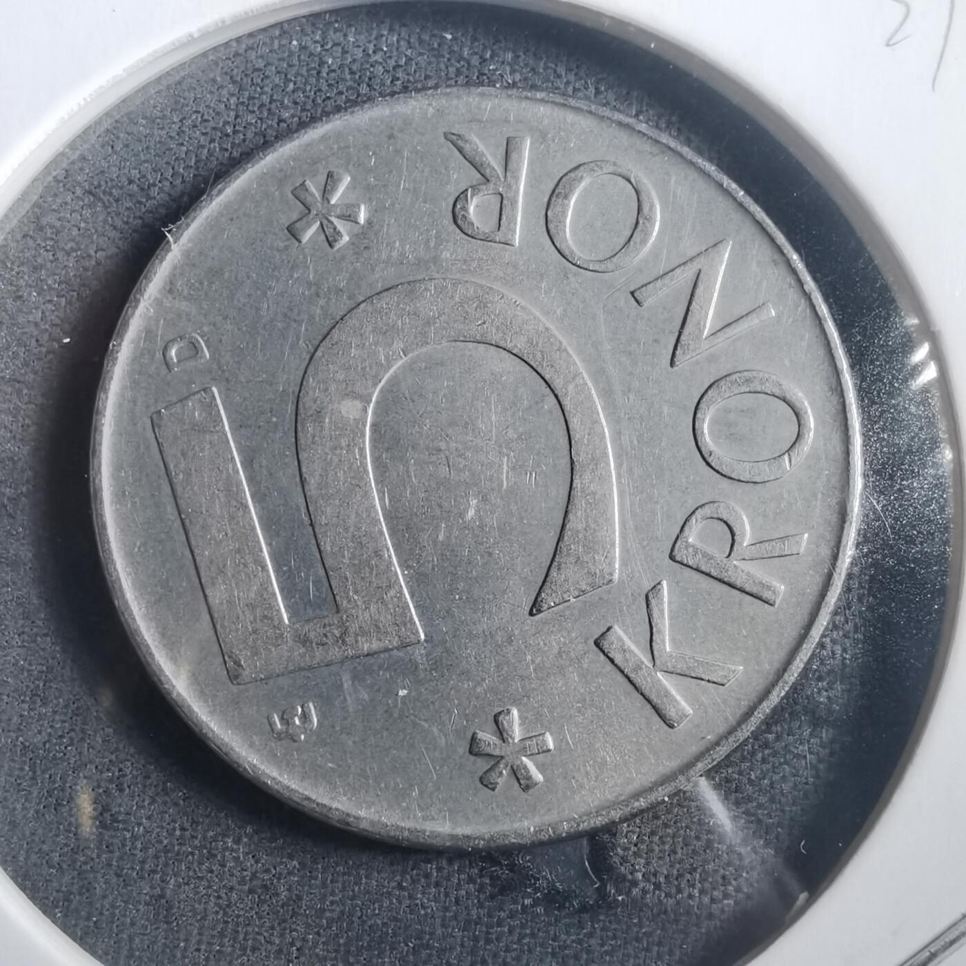 沼泽如烟--第904场 瑞典1988年5克朗