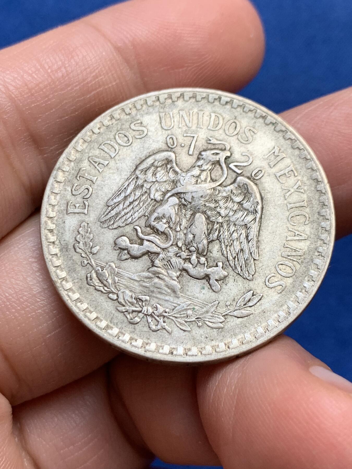 《竞宝斋》第438场 周日，周一，周二 3场连拍 （全场包邮） 墨西哥1924年1比索银币 自然包浆