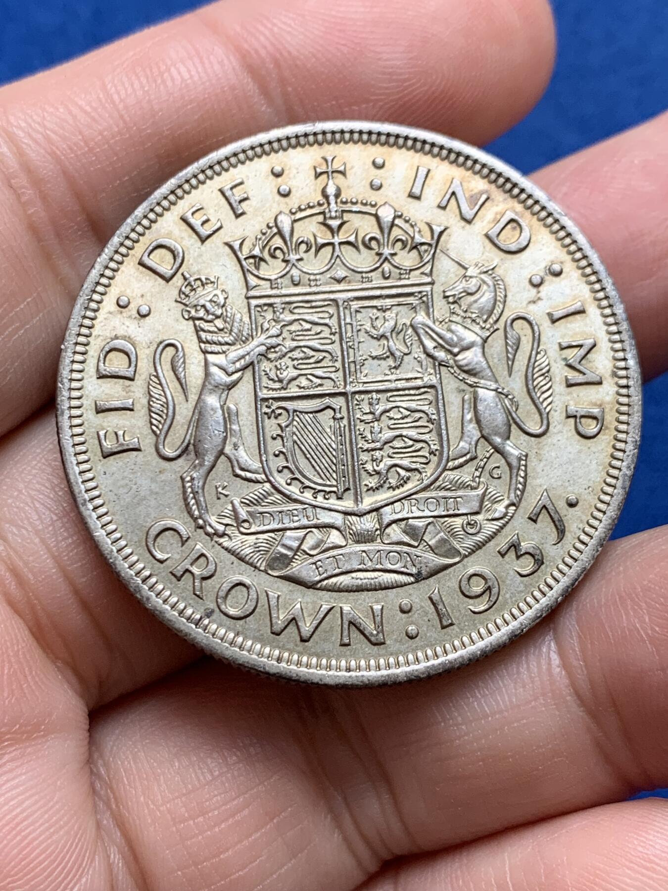 《竞宝斋》第438场 周日，周一，周二 3场连拍 （全场包邮） 英国1937年乔治六世1克朗银币，品相不错