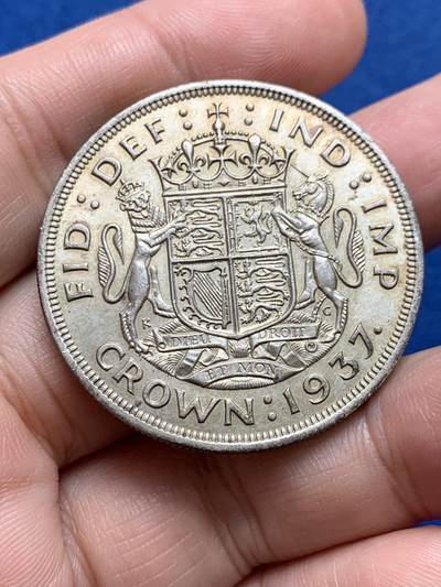 《竞宝斋》第438场 周日，周一，周二 3场连拍 （全场包邮） 英国1937年乔治六世1克朗银币，品相不错