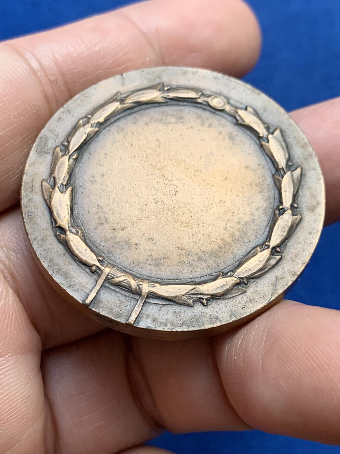 《竞宝斋》第438场 周日，周一，周二 3场连拍 （全场包邮） 1945-1985意大利全国解放日纪念章 抵抗运动40周年纪念 34.9克 40.2mm