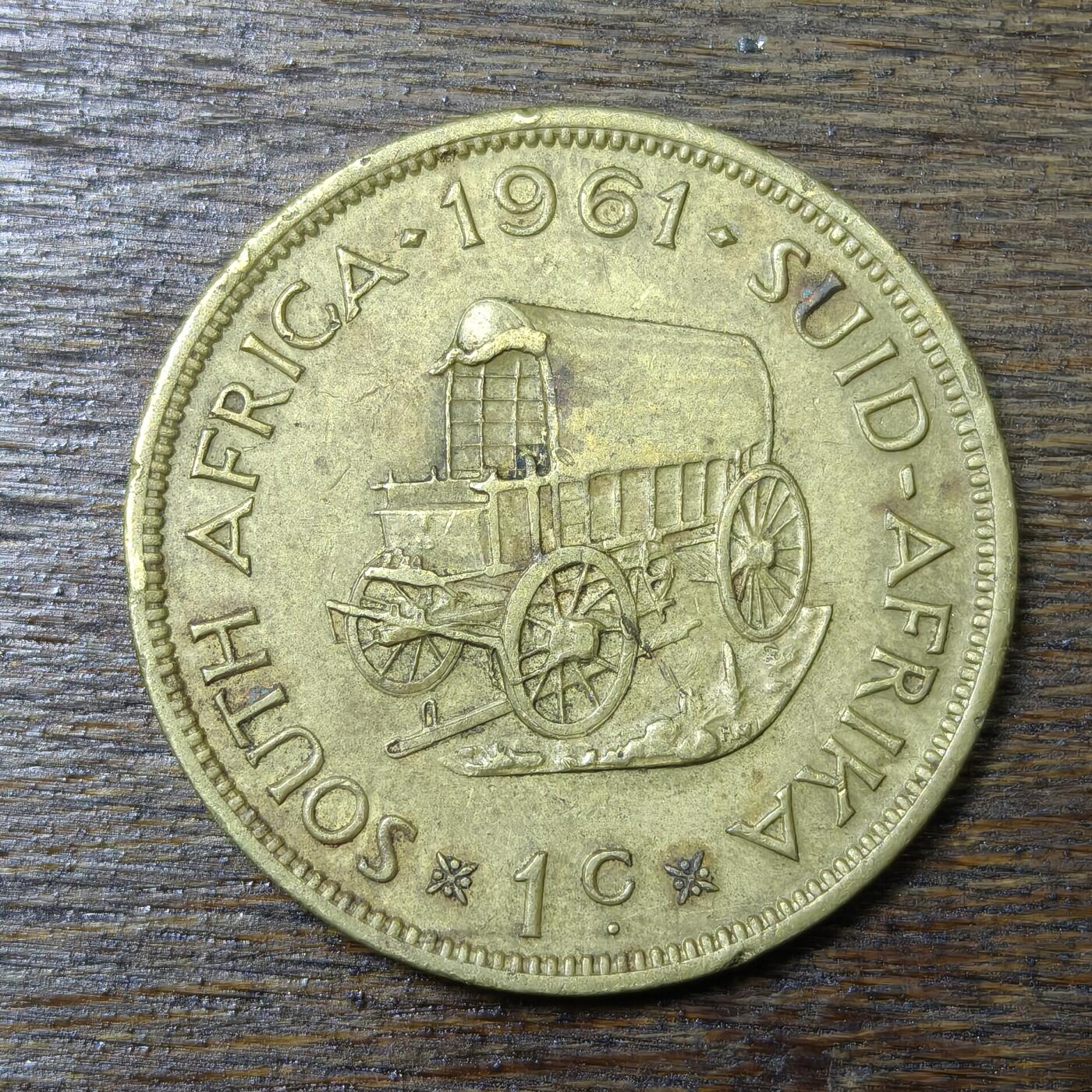 【铜匠收藏】★第132场★散币场，无佣金，30包邮。不满30元，支付5元运费。《接受代拍 代送NGC评级》 南非1961年 1分 黄铜币大直径