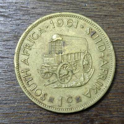【铜匠收藏】★第132场★散币场，无佣金，30包邮。不满30元，支付5元运费。《接受代拍 代送NGC评级》 - 南非1961年 1分 黄铜币大直径