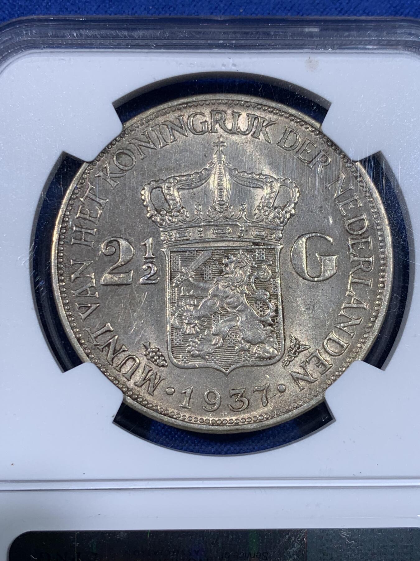 《竞宝斋》第438场 周日，周一，周二 3场连拍 （全场包邮） NGC AU58 荷兰1937年威廉明娜女王2.5盾大银币，58分最具性价比。