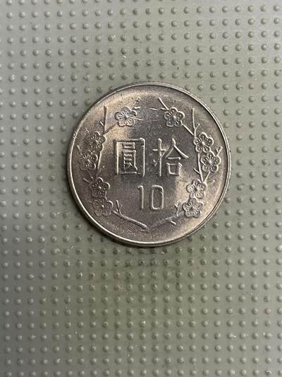 2025年第118场各国散币拍卖（总第118场） - 台湾省1981年十元