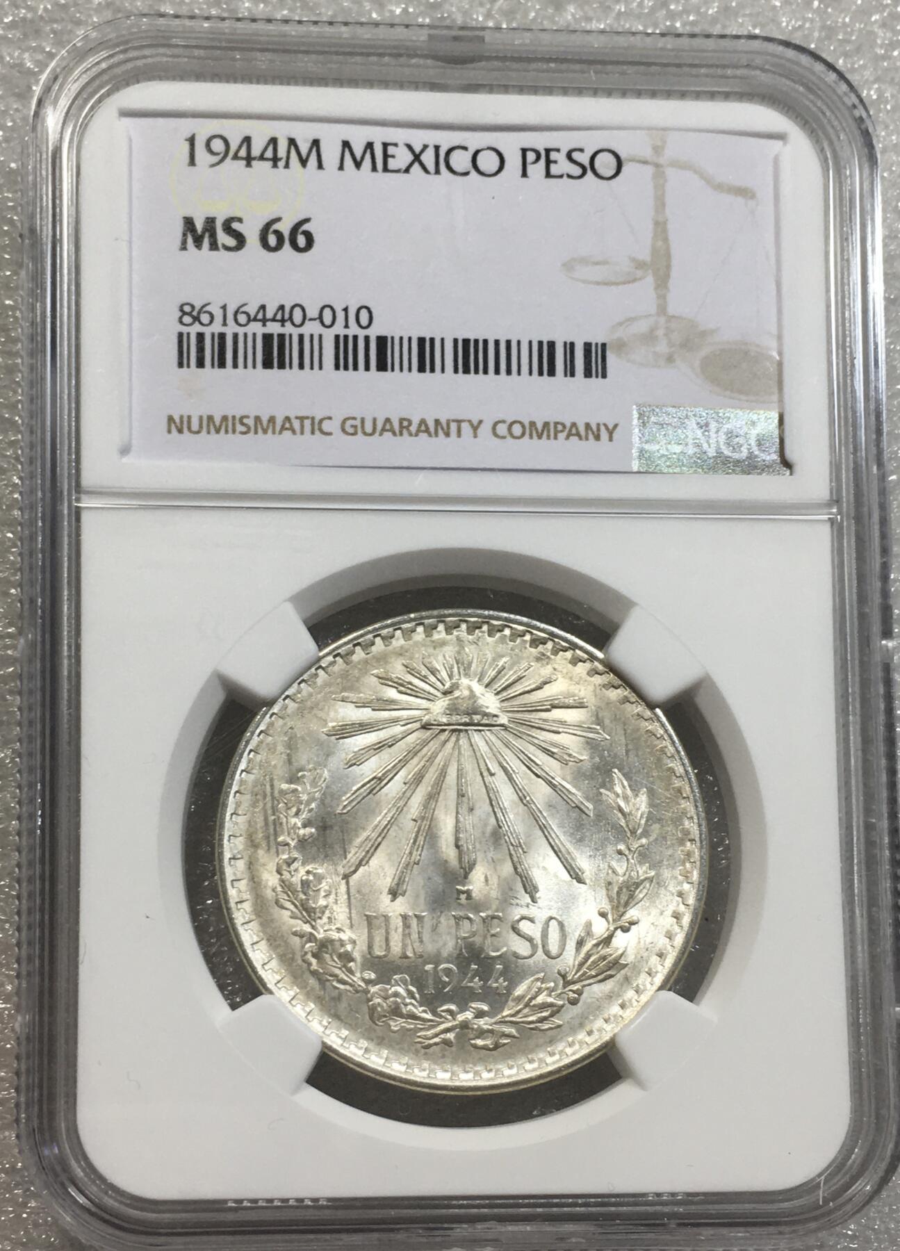 世界钱币专场拍卖 每周二开拍 NGCMS66墨西哥1944年鹰洋一比索银币 品相非常好 高分品