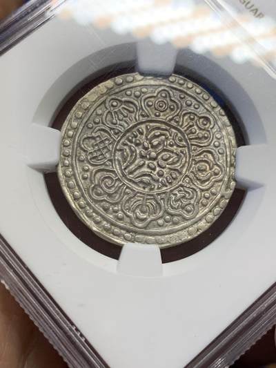 《竞宝斋》第438场 周日，周一，周二 3场连拍 （全场包邮） NGC AU53 中国西藏1896-99唐卡银币