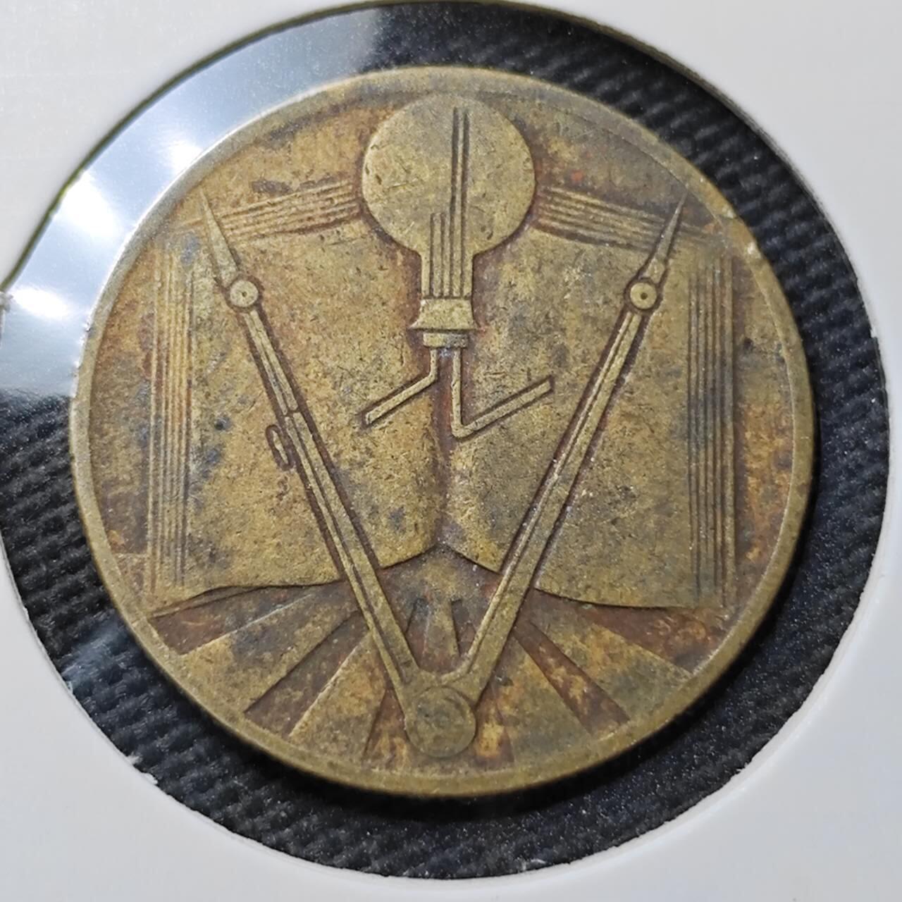 KK钱币收藏小铺  第372场  2月预留时间 周末发货  阿尔及利亚50分纪念币