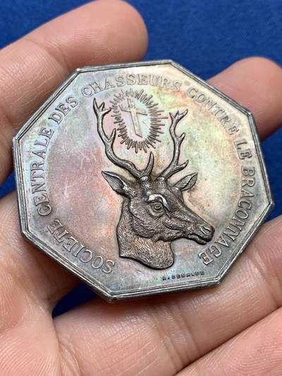 《竞宝斋》第438场 周日，周一，周二 3场连拍 （全场包邮） - 法国反盗猎八角银章 大尺寸46mm 38.8g 少见大版鹿头八角，包浆醇厚，镜面光泽