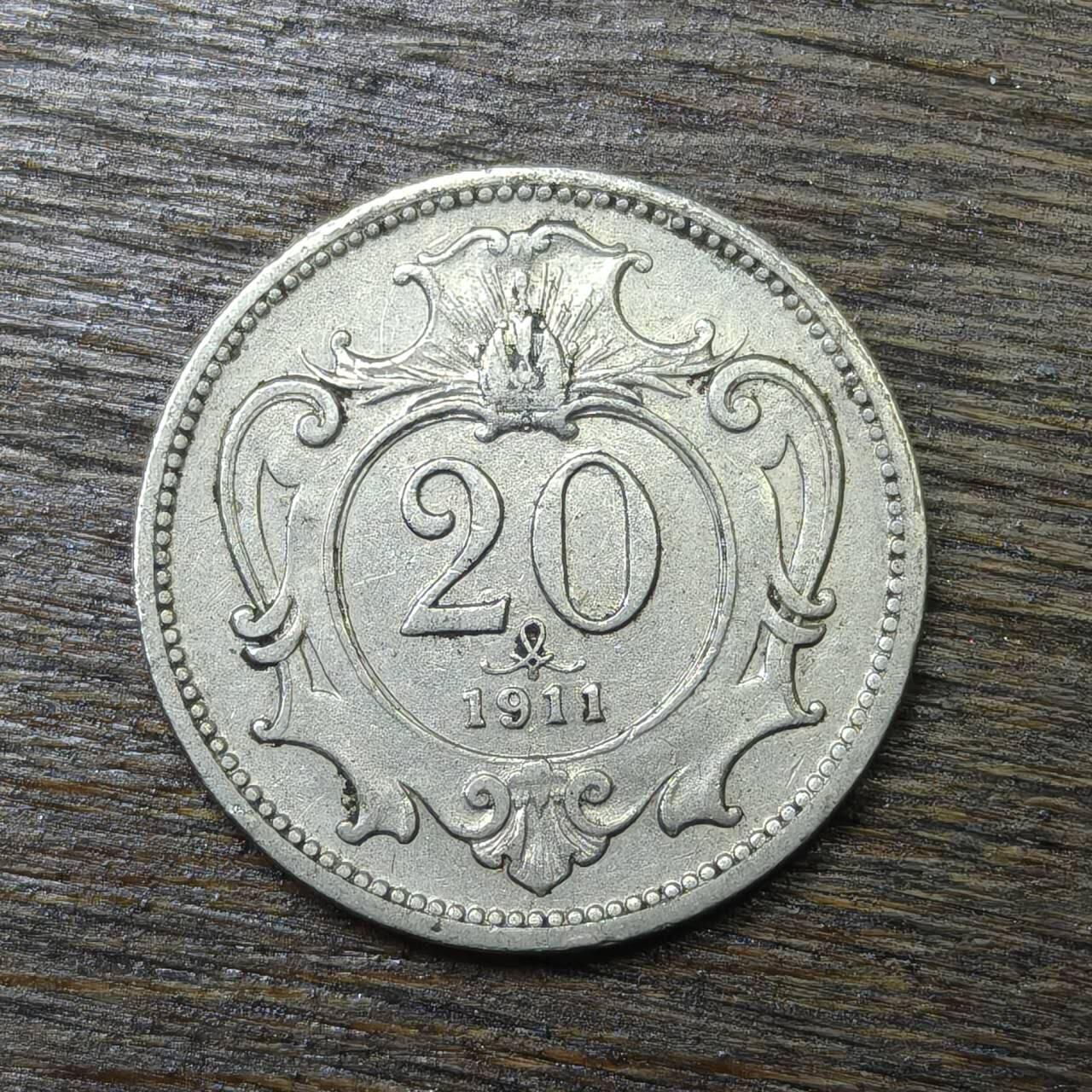 【铜匠收藏】★第132场★散币场，无佣金，30包邮。不满30元，支付5元运费。《接受代拍 代送NGC评级》 奥地利 1911年 20赫勒 鹰