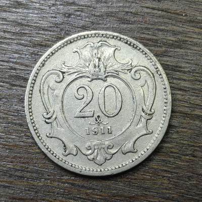 【铜匠收藏】★第132场★散币场，无佣金，30包邮。不满30元，支付5元运费。《接受代拍 代送NGC评级》 - 奥地利 1911年 20赫勒 鹰