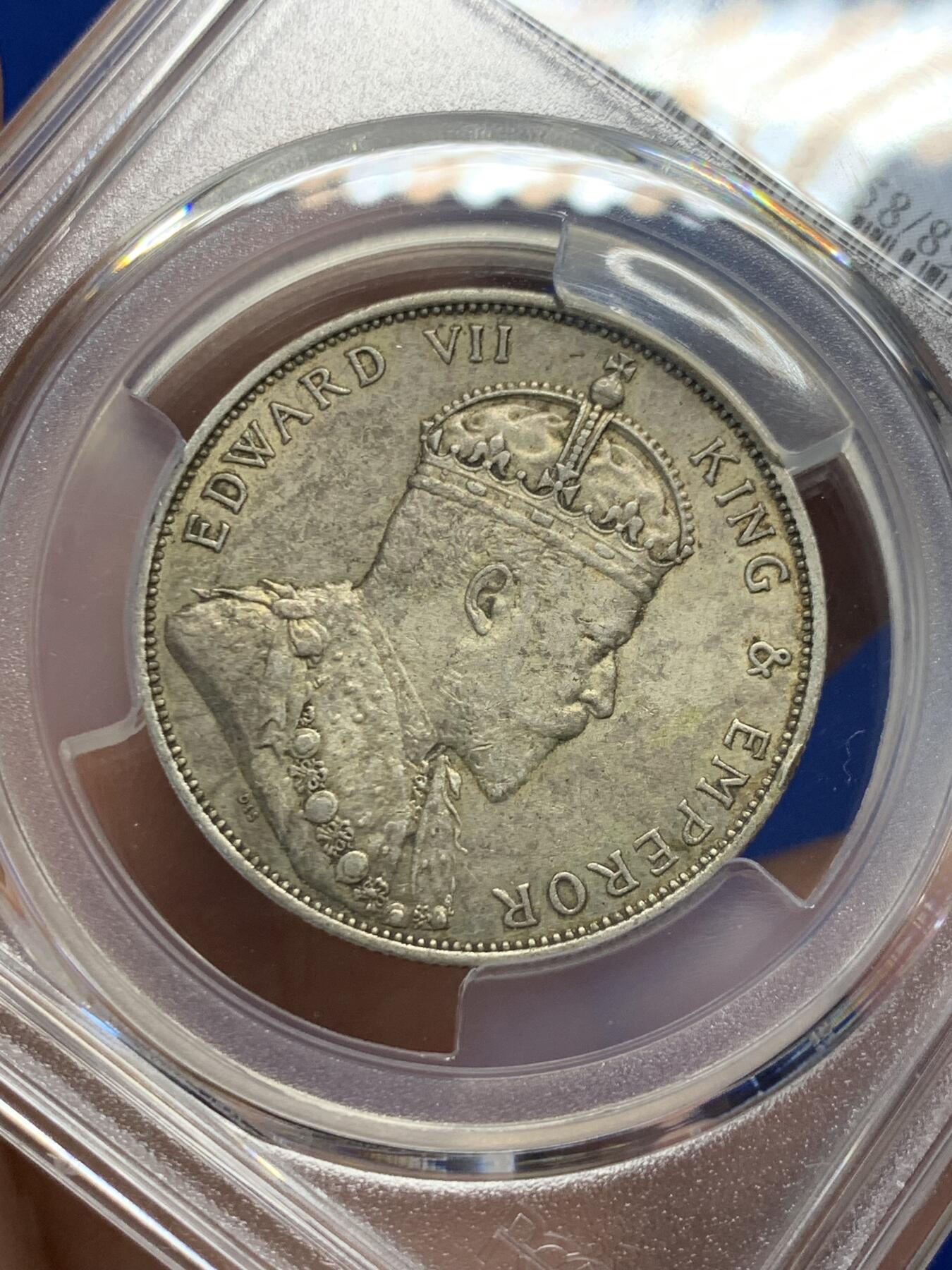 《竞宝斋》第438场 周日，周一，周二 3场连拍 （全场包邮） PCGS AU58 香港1905年爱七半圆原味银币 120年老包浆 味道状态一流 值得收藏的状态