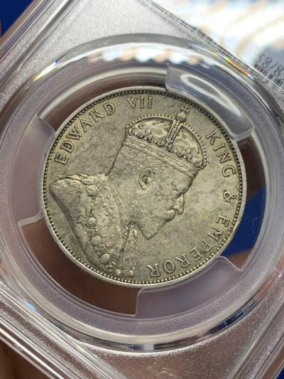 《竞宝斋》第438场 周日，周一，周二 3场连拍 （全场包邮） PCGS AU58 香港1905年爱七半圆原味银币 120年老包浆 味道状态一流 值得收藏的状态