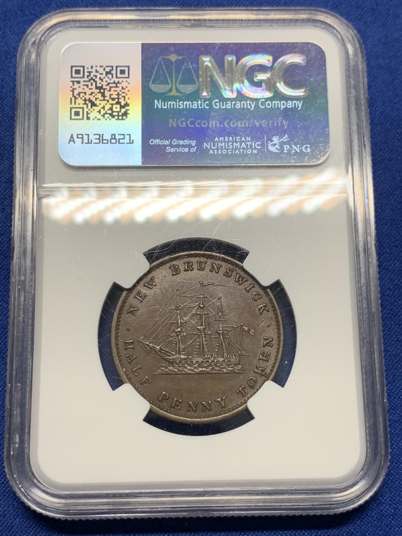 《竞宝斋》第438场 周日，周一，周二 3场连拍 （全场包邮） NGC AU58BN 加拿大1843年不伦瑞克半便士，细节不错，少见品种，目录价高，58已经难得