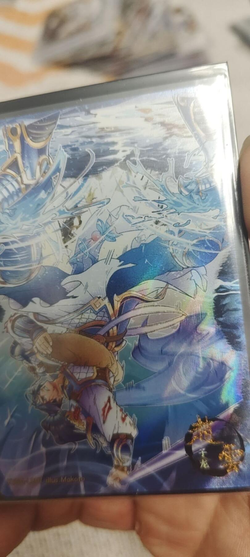 秋原瞳的小店最底价起拍第二期 卡游三国镜花水月赵云