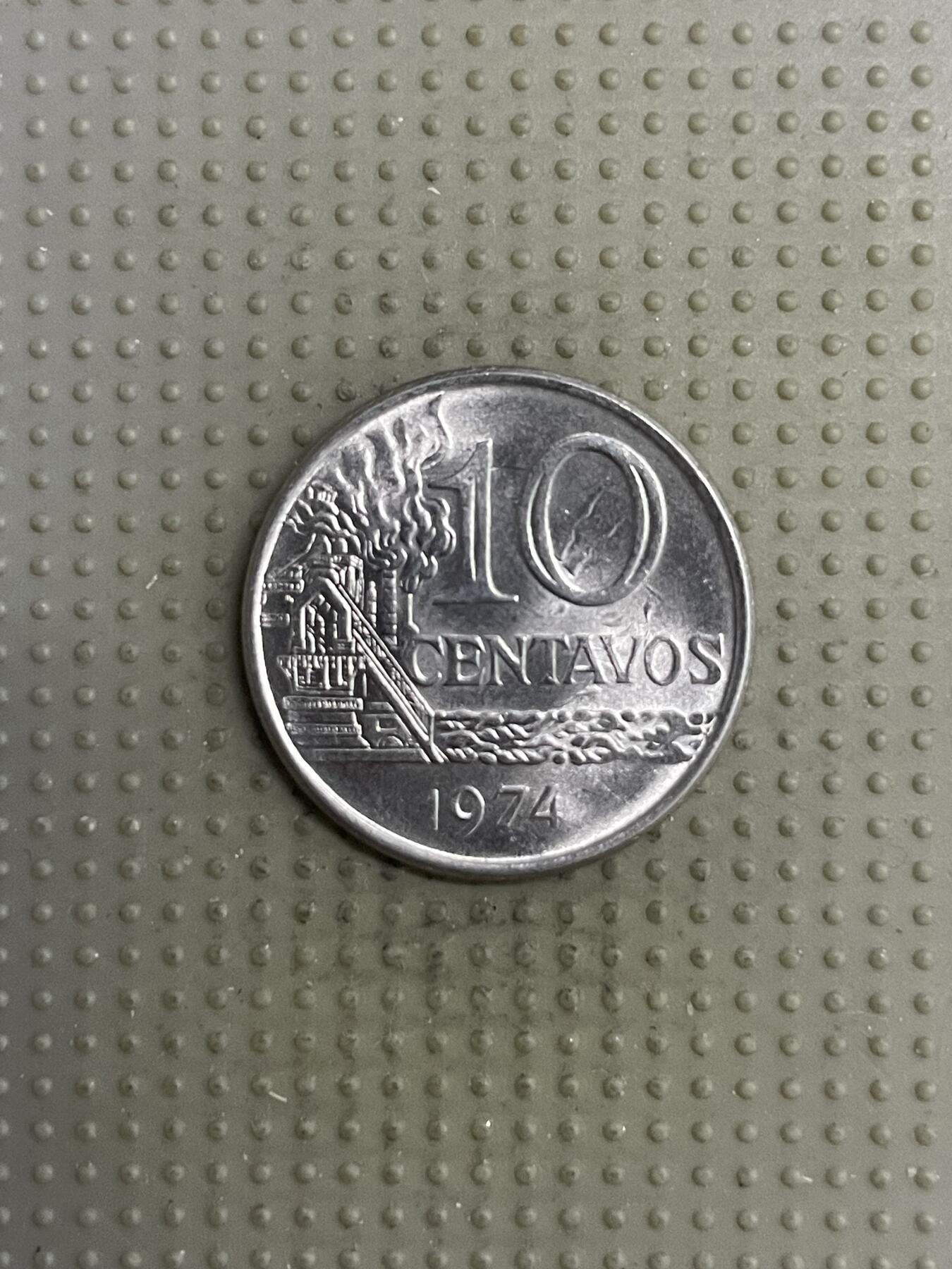 2025年第118场各国散币拍卖（总第118场） 巴西1974年10分