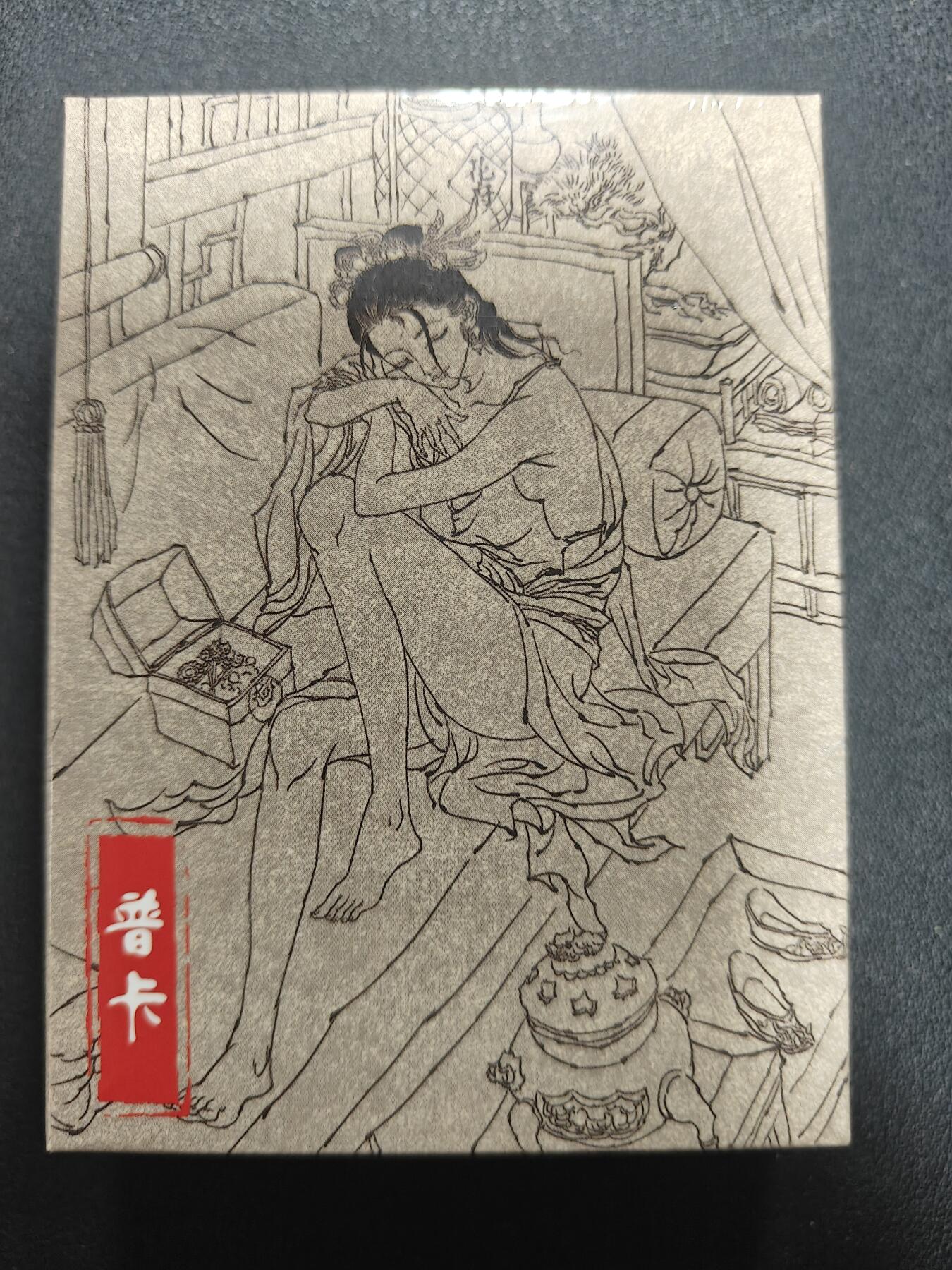 天玑星卡拍第138期《11.17周一截拍》持续收拍收评中 满赠卡需备注