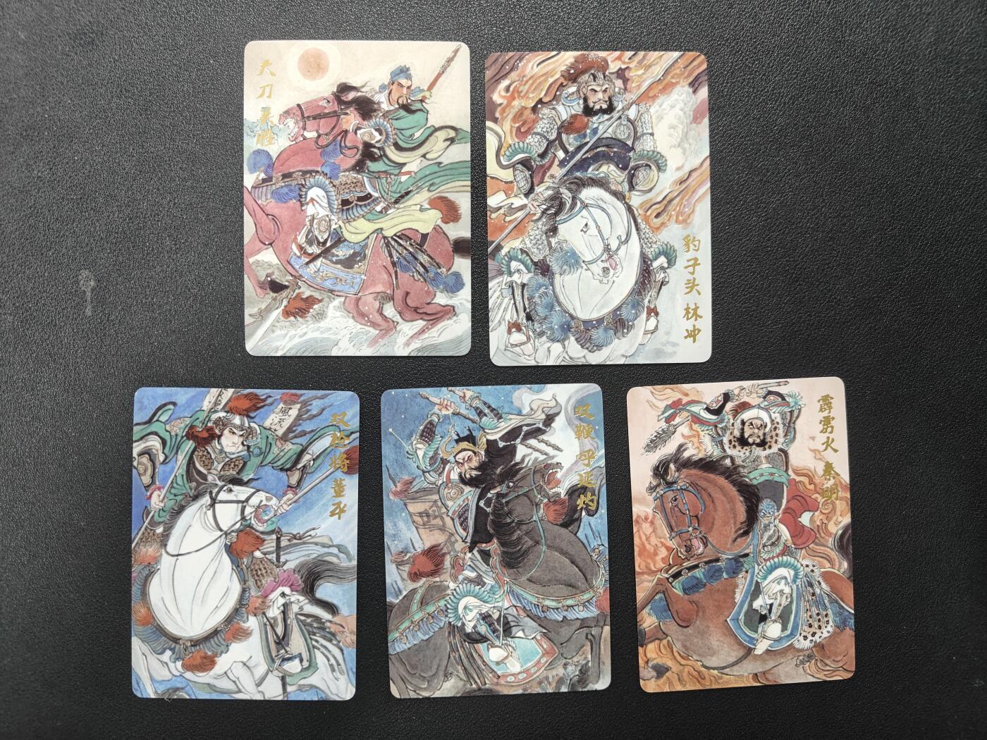 天玑星卡拍第138期《11.17周一截拍》持续收拍收评中 满赠卡需备注