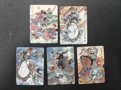 天玑星卡拍第138期《11.17周一截拍》持续收拍收评中 满赠卡需备注 - 超吉梦卡牌 王涌喆 梁山五虎将 普卡 五张