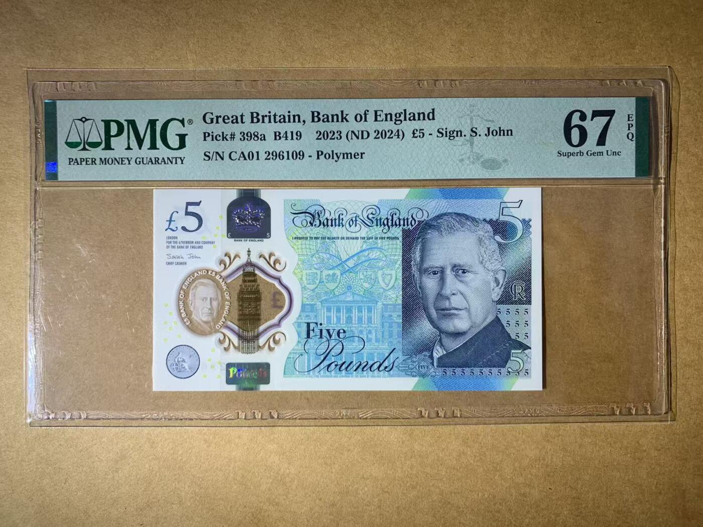 【礼羽收藏】🌏世界钱币拍卖第115期 【CA01 296109】全新UNC 2024年英国查尔斯5镑塑料钞 CA01 首发冠 无3457尾109 朦胧号 PMG67 高分靓号
