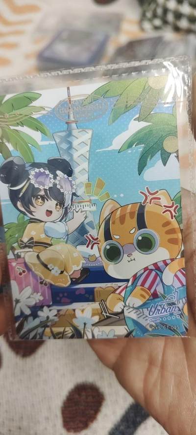 秋原瞳的小店最底价起拍第二期 - 卡游抽卡机活动卡