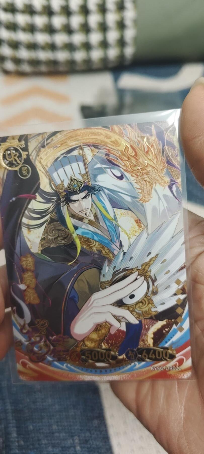 秋原瞳的小店最底价起拍第二期