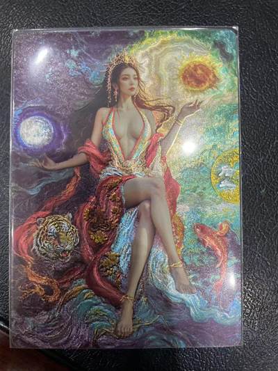 寸草不生拍卖 第十四期  - 奇点卡牌  后土 粗闪