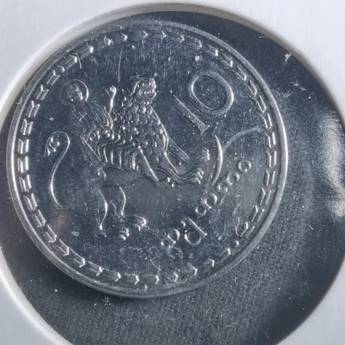 沼泽如烟--第906场 格鲁吉亚1993年10特瑞