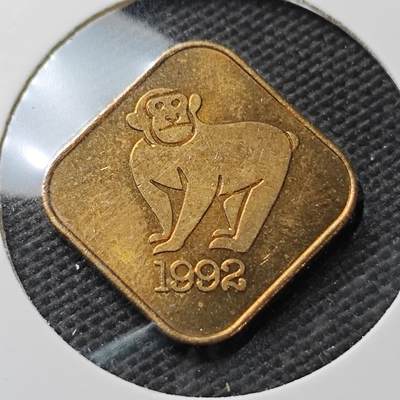 KK钱币收藏小铺  第371场  2月预留时间 周末发货 -  1992日本生肖铭牌铜章