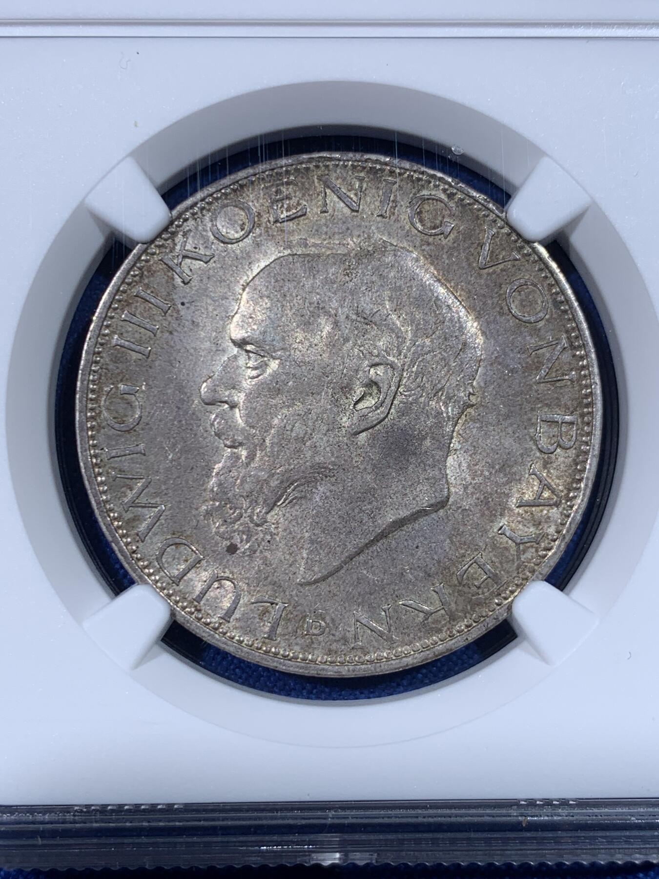 《竞宝斋》第438场 周日，周一，周二 3场连拍 （全场包邮） NGC MS62 德国 1914年 巴伐利亚 路德维希三世 3马克 银币