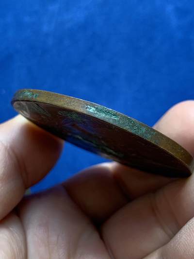 《竞宝斋》第438场 周日，周一，周二 3场连拍 （全场包邮） 两枚一组 名家罗蒂作 戎装玛丽安娜女神铜章 总重约120.5克 51.1mm