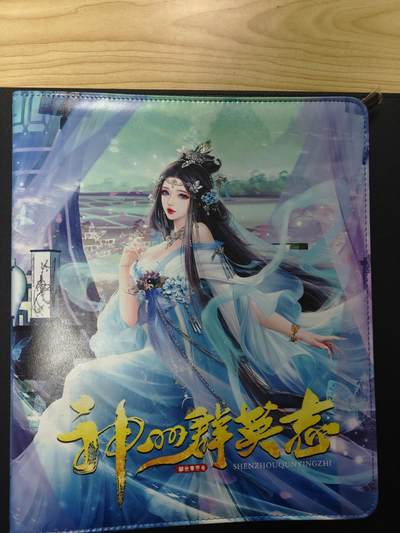 天玑星卡拍第138期《11.17周一截拍》持续收拍收评中 满赠卡需备注 - 卡玩帕克 神州群英志 鱼玄机 九宫活页空册 有使用痕迹介意勿拍