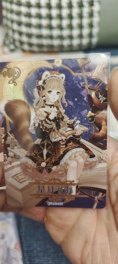 秋原瞳的小店最底价起拍第二期 - 卡游奇迹暖暖