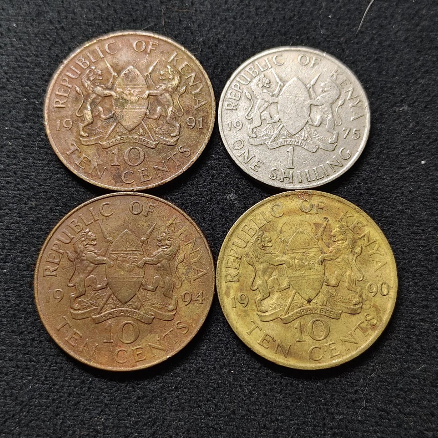 【全场包邮】纯粹捡漏拍478场（免费代拍第15场） 肯尼亚各年份散币4枚一组