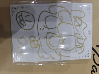 寸草不生拍卖 第十四期  - 【签绘】东池 签绘 卡