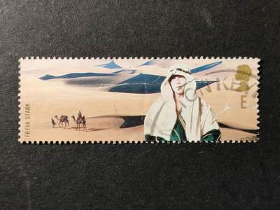 ↓君缘收藏655期☞钱币邮品↓无佣金、可寄存、满30元包邮  - 英国邮票，2003年20世纪的极限成就,英国著名的探险家、旅行作家芙蕾雅·斯塔克邮票