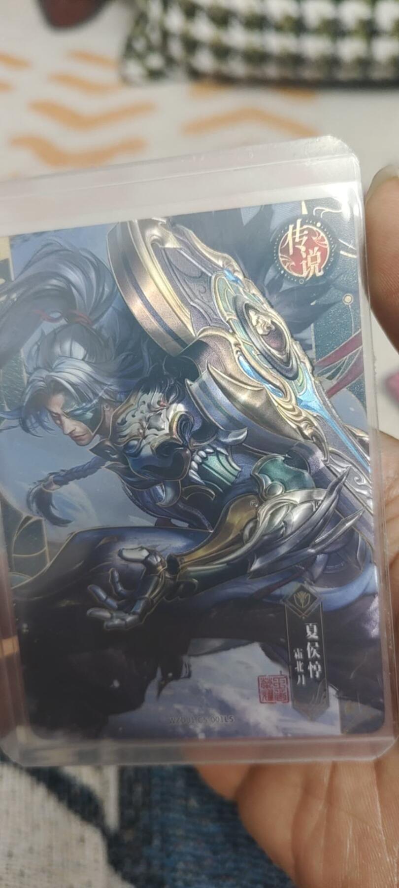 秋原瞳的小店最底价起拍第二期