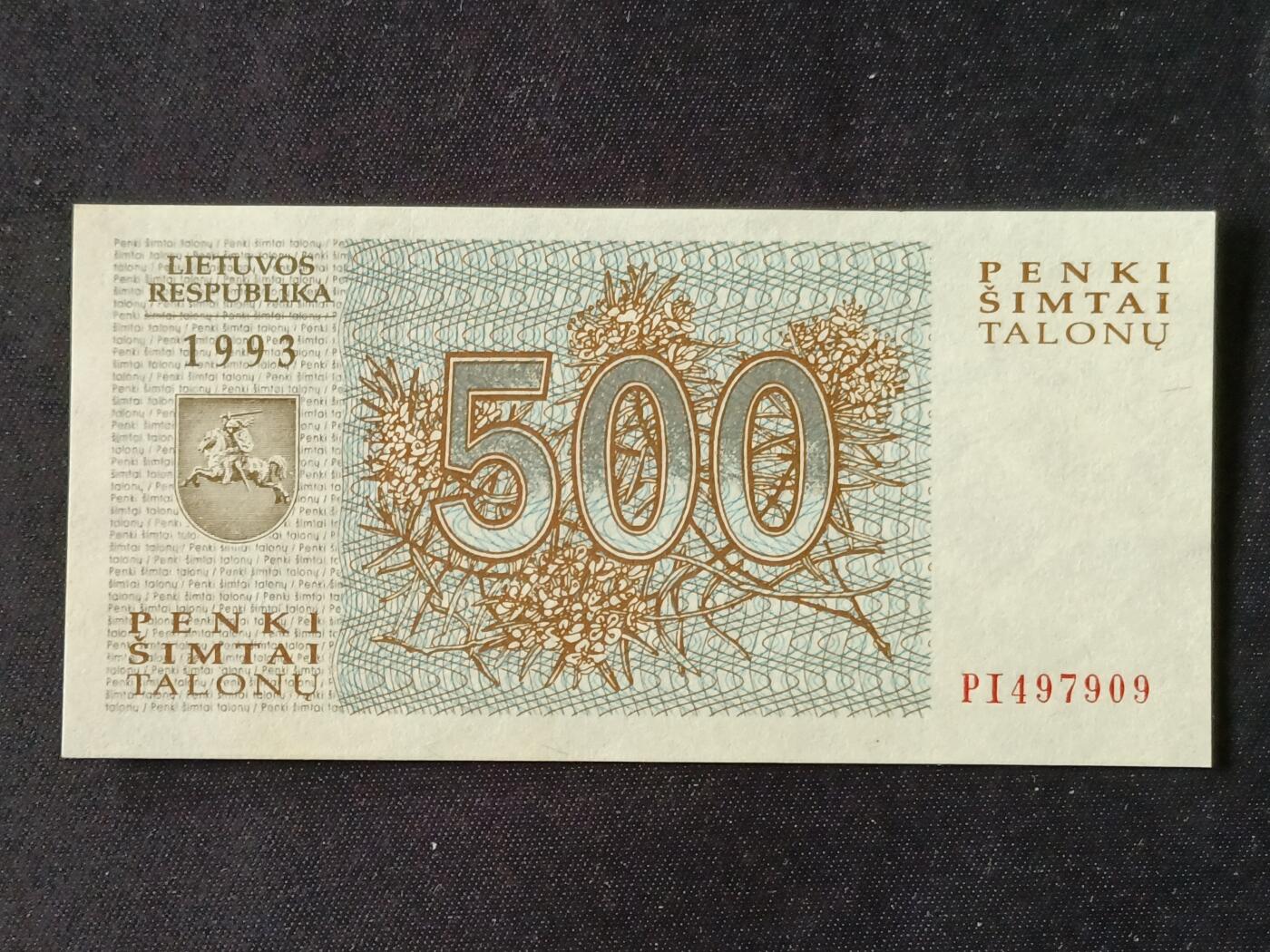 【游宝拍卖】乙巳蛇年87期 佣金1+6% 立陶宛-500塔龙那【1993年 近新AU】