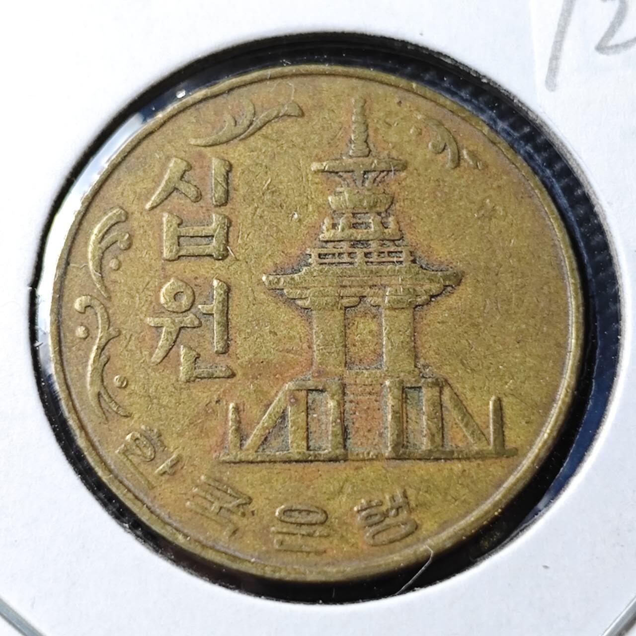 KK钱币收藏小铺  第372场  2月预留时间 周末发货