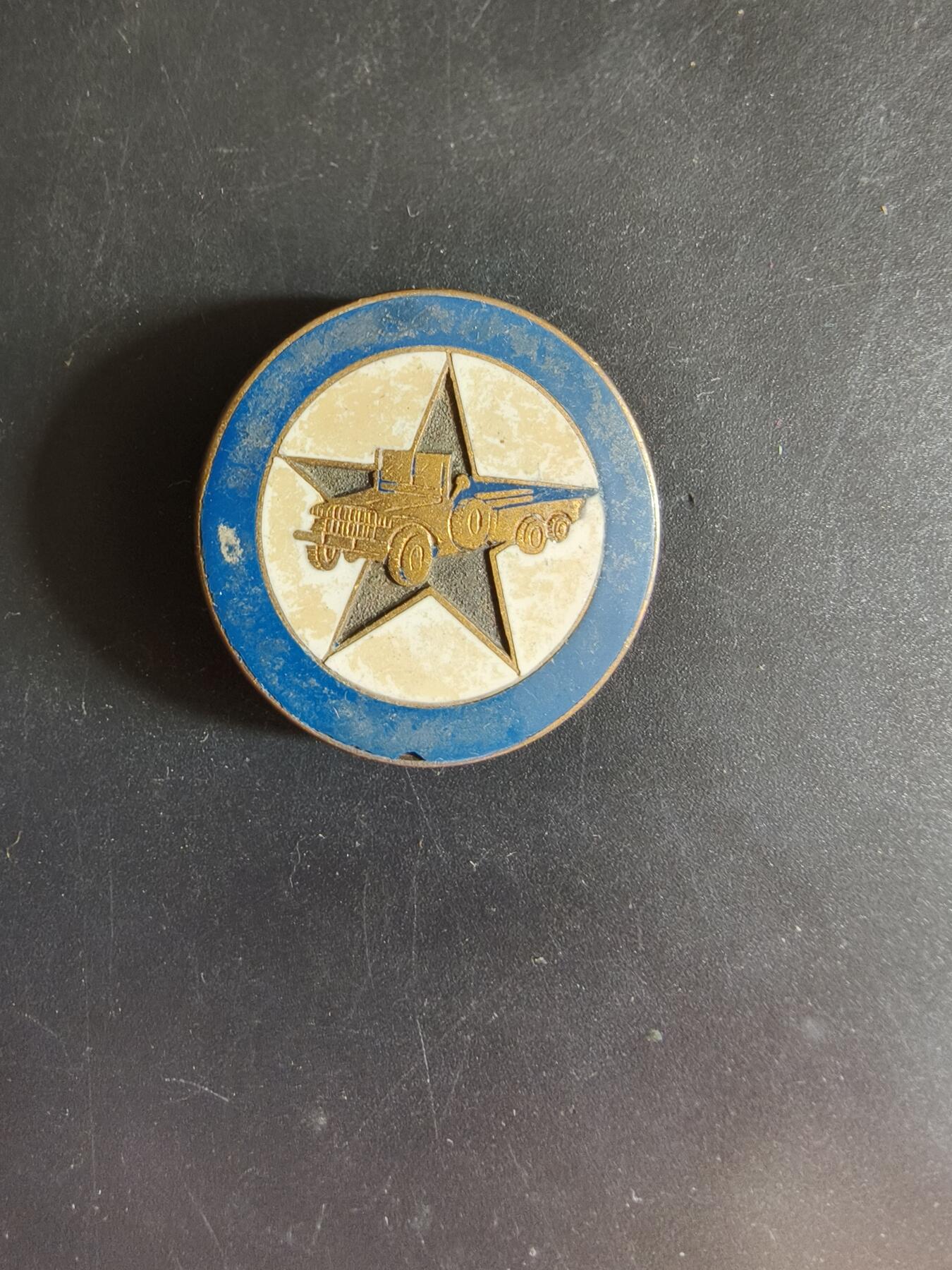 老王徽章第163期 13-15日三场连拍 16日统一发货  13、14日结束后可寄存 法国证章