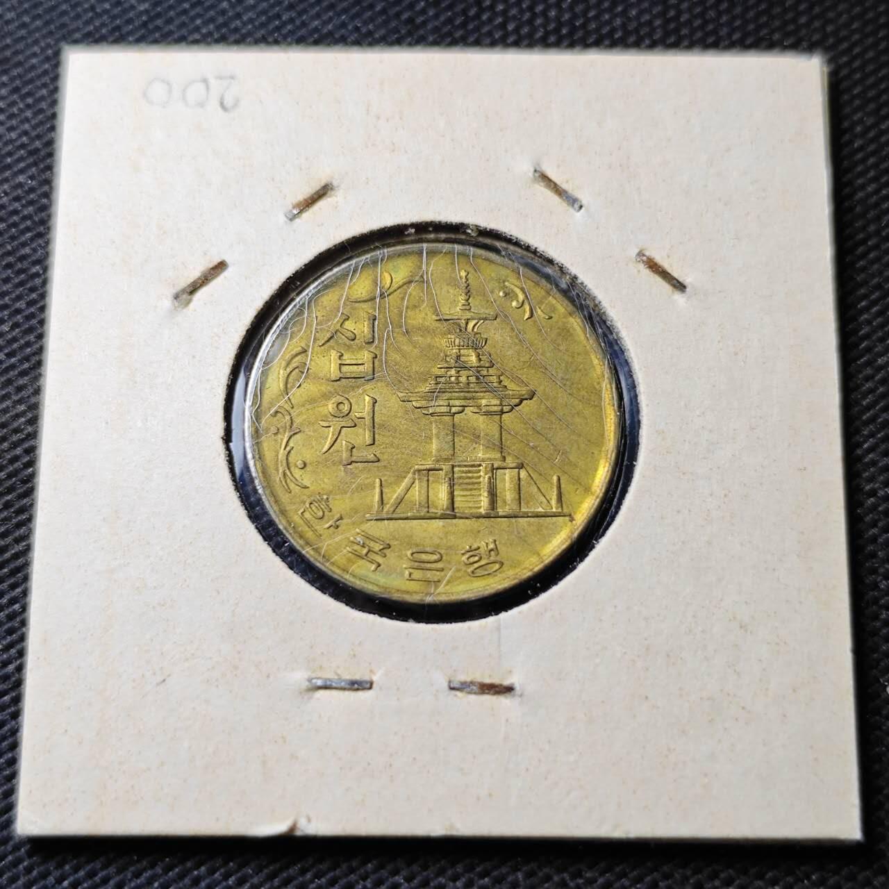 KK钱币收藏小铺  第372场  2月预留时间 周末发货