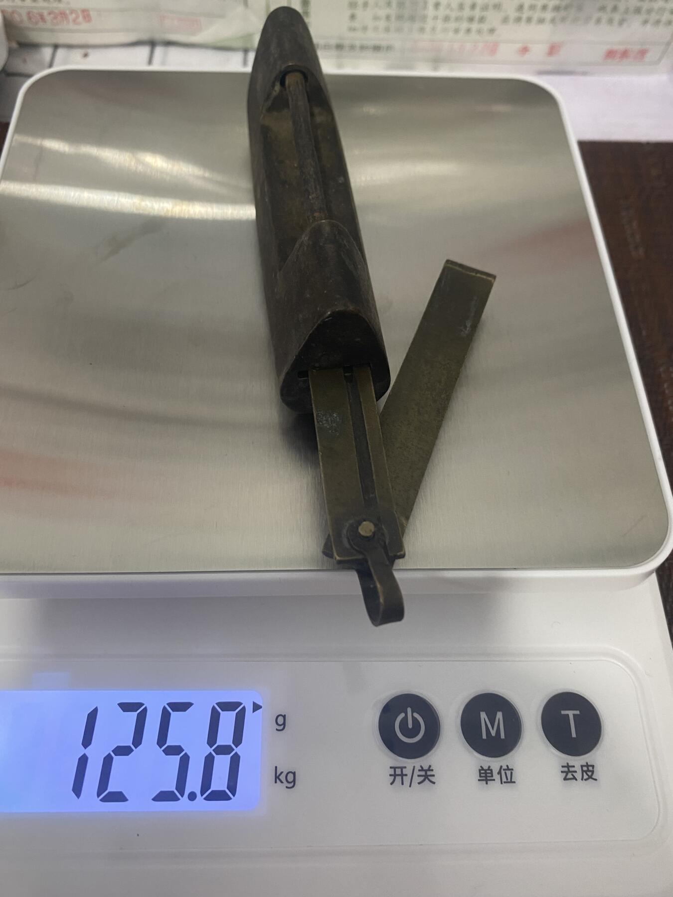 江南站杂件场 民国铜锁带钥匙