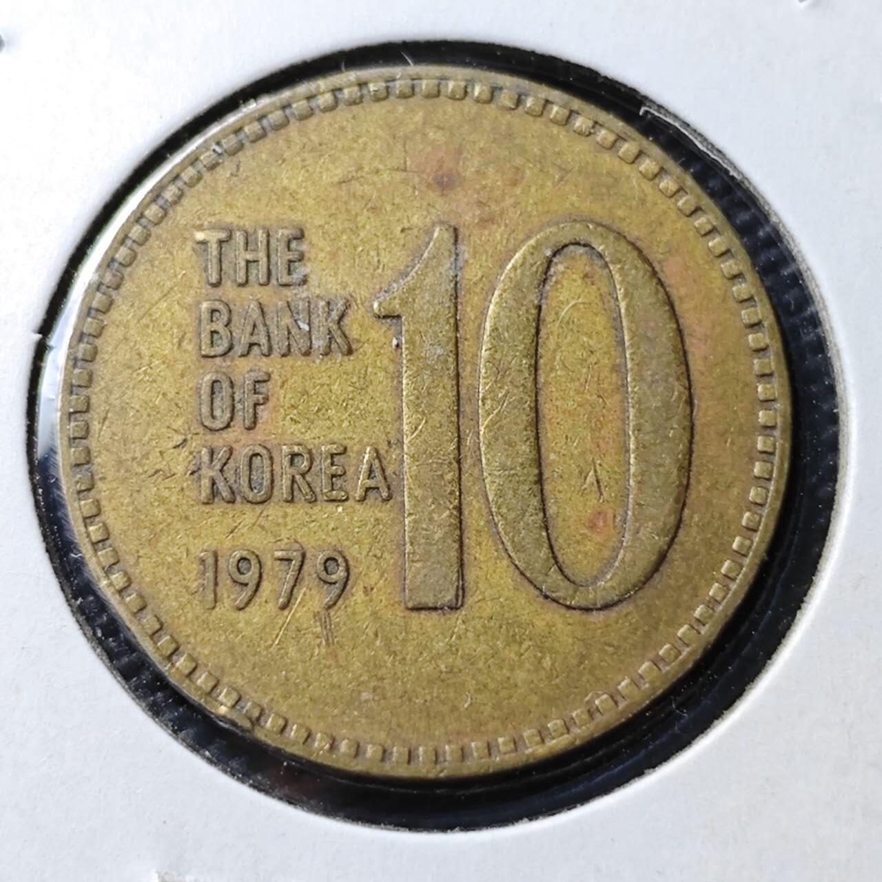 KK钱币收藏小铺  第372场  2月预留时间 周末发货