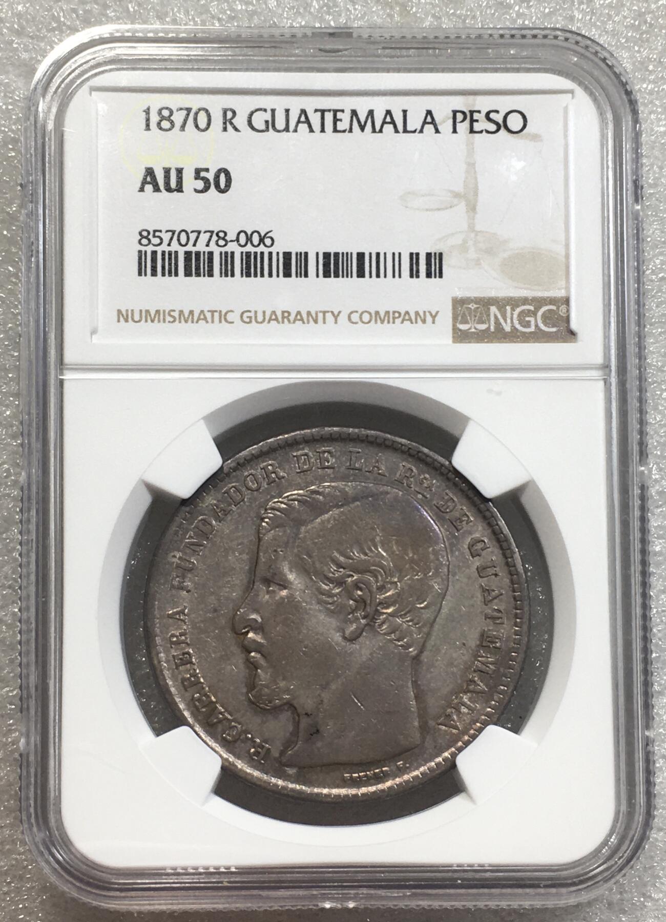 世界钱币专场拍卖 每周二开拍